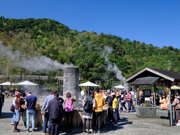 清水地熱公園